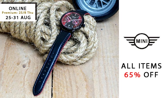 Mini Cooper Watches Flash Sale (Online)
